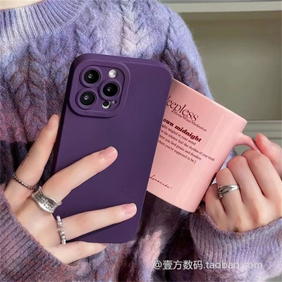 新款暗紫色k90适用红米K70Pro手机壳K50套K80/K60E硅胶K40s防摔Note15/14/13防尘12Turbo厚11TPro软/10至尊版