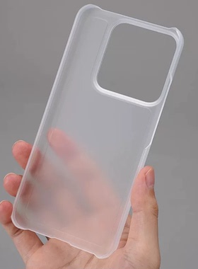 上下无边框Turbo4适用小米15T硬14磨砂白13/17Pro手机壳civi5Pro散热Mix4红米K90maxK70至尊版K60e50套Note12