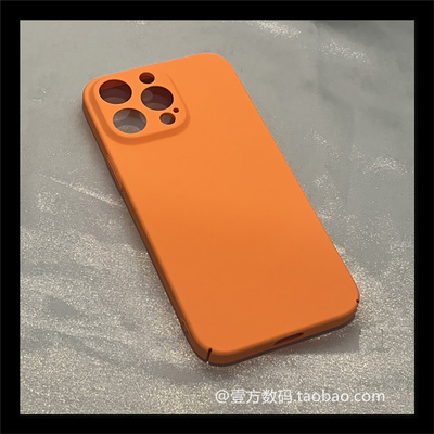 橙色硬壳Pura80ultra适用华为P60Art手机壳Mate70air黑白20X纯色P50E全包RS肤感P40简约P30精孔畅享60XPro/套