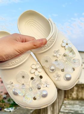 洞洞鞋鞋扣diy配饰亚克力透明蝴蝶唯美白色花朵可拆卸鞋扣鞋花