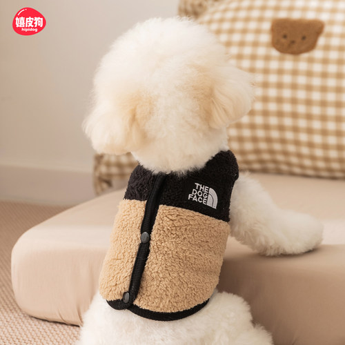 嬉皮狗|时尚撞色泡泡绒衣