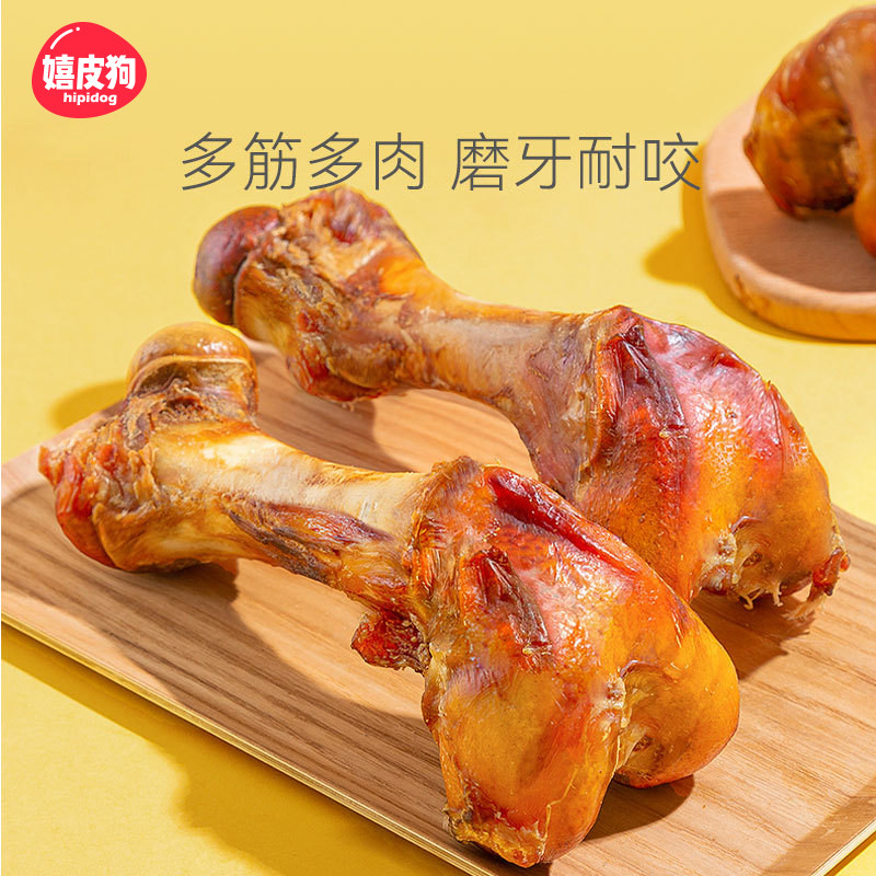 狗狗零食牛棒骨磨牙棒大骨头大中小型幼犬训练奖励耐咬多筋狗磨牙,宠物/宠物食品及用品,狗风干零食/肉干/肉条,淘宝优惠券,粉丝福利购,淘宝优惠卷
