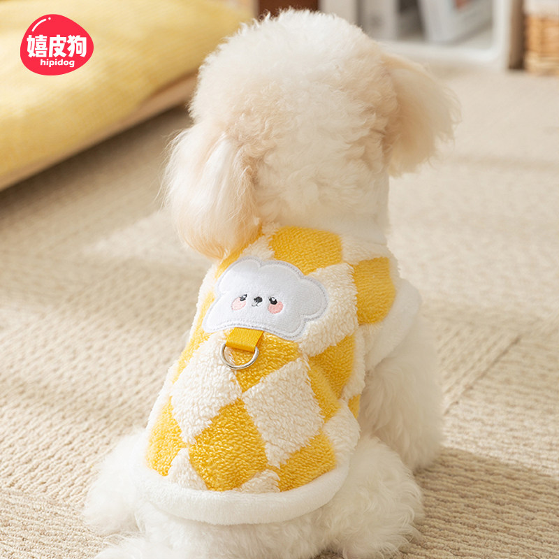 狗狗菱格贴布牵引两脚绒衣秋冬款