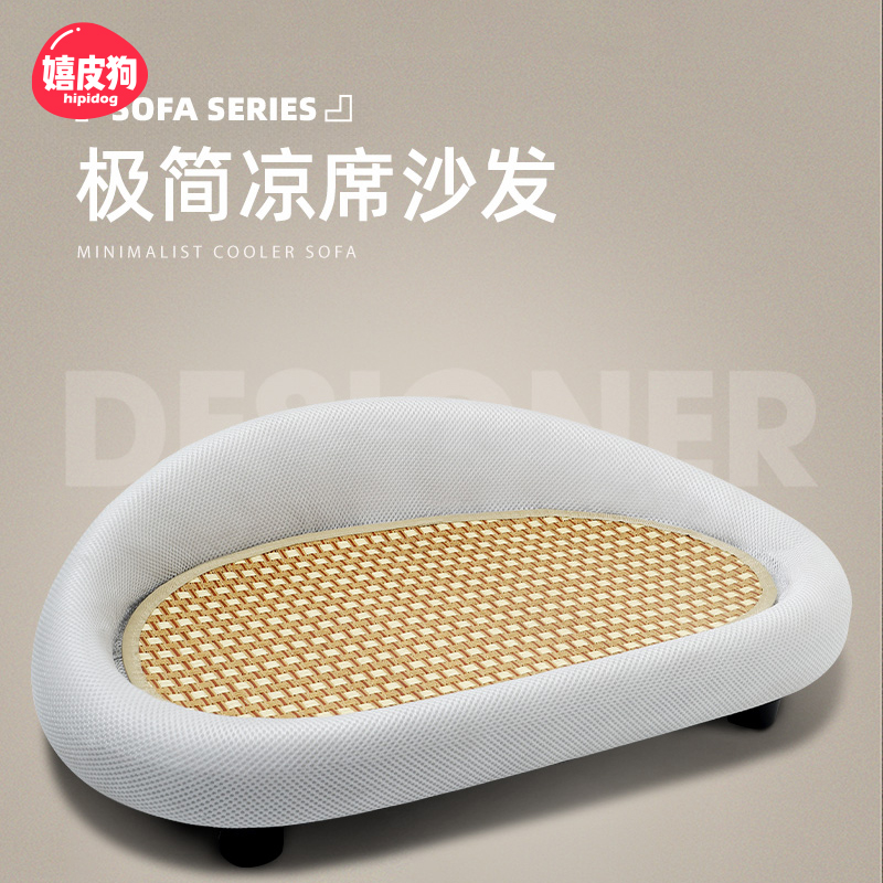 可抓可睡，四季通用猫窝沙发