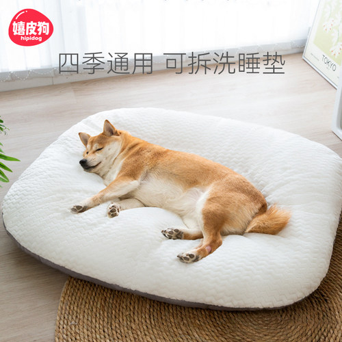 冬季保暖加大加厚狗狗垫子