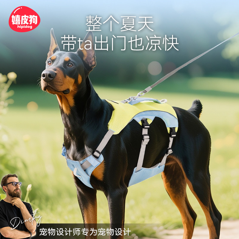 嬉皮狗|coolfeeling凉感胸背带图片