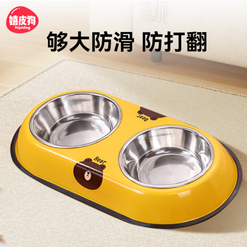 狗碗不锈钢双碗狗盆防打翻