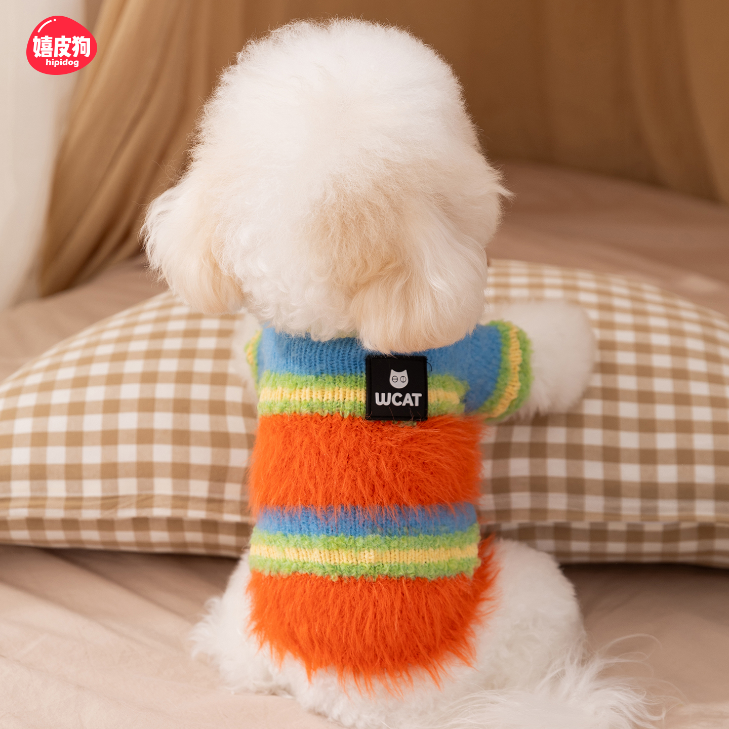 狗狗衣服2025新款秋冬装比熊泰迪雪纳瑞毛衣中小型犬宠物小狗衣服