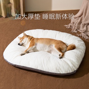 通用猫窝 狗垫子睡觉用狗狗睡垫可拆洗沙发小型犬冬天保暖狗窝四季