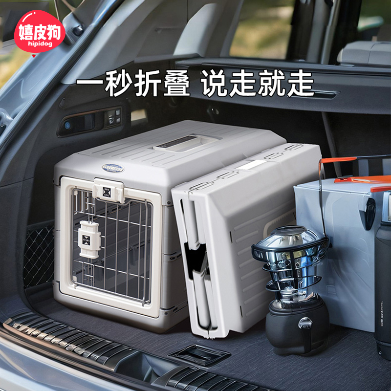 宠物航空箱猫咪专用托运箱便携中小型犬外出车载猫箱猫包猫狗笼子