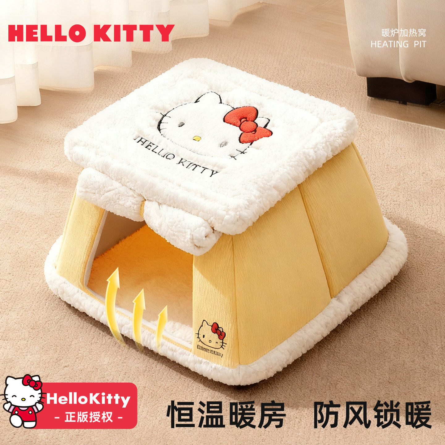 加热猫窝封闭式冬加厚保暖猫咪窝狗狗睡窝电热毯新型寒冬狗屋冬季