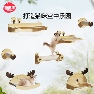猫爬架墙壁式实木小户型不占地猫爬柱猫咪观景台猫跳台墙上吸盘式
