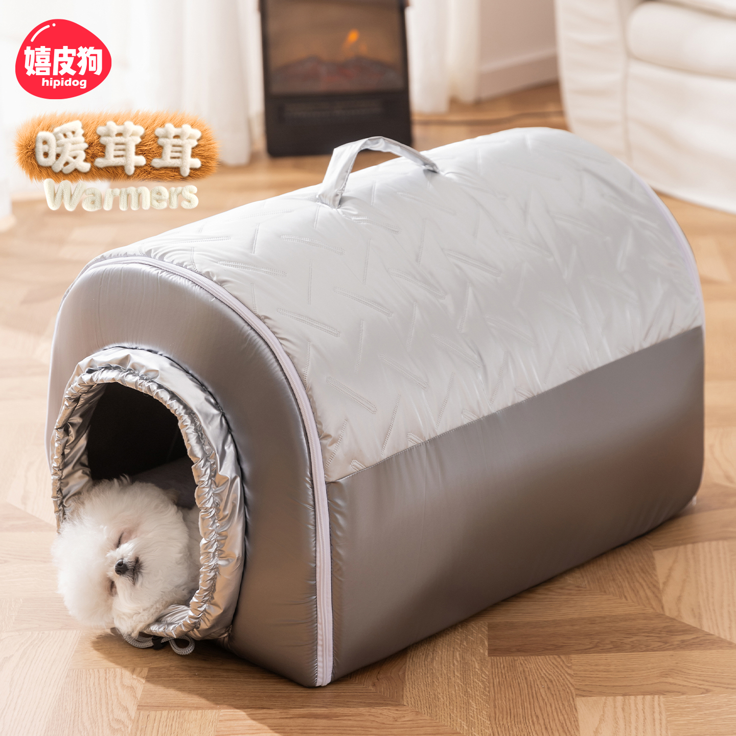 羽绒狗窝冬季保暖可拆洗宠物睡觉垫子猫窝加厚小型大型犬狗床睡垫