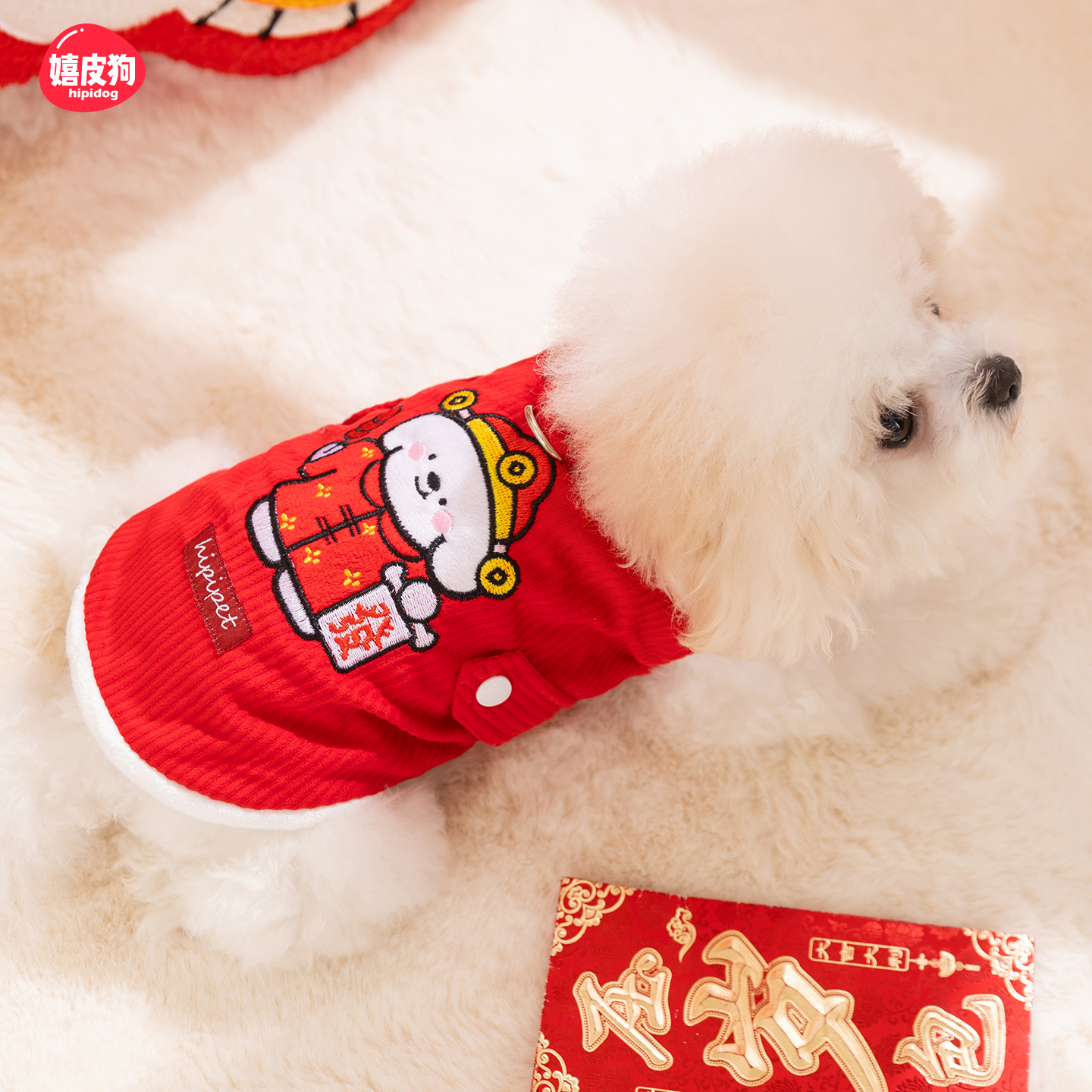 狗狗衣服2025新款冬装比熊泰迪雪纳瑞唐装马甲小型犬宠物小狗衣服