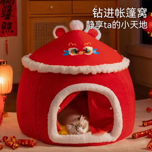 帐篷猫窝 26年新款 好物体验