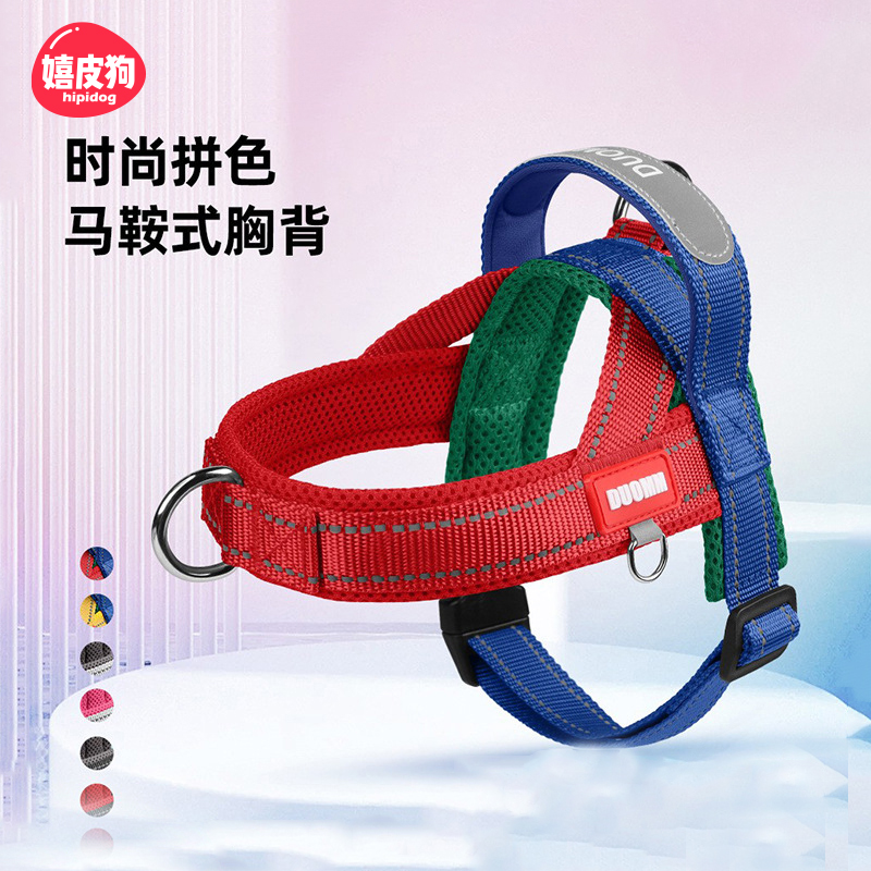 狗狗牵引绳背心式小型犬泰迪博美