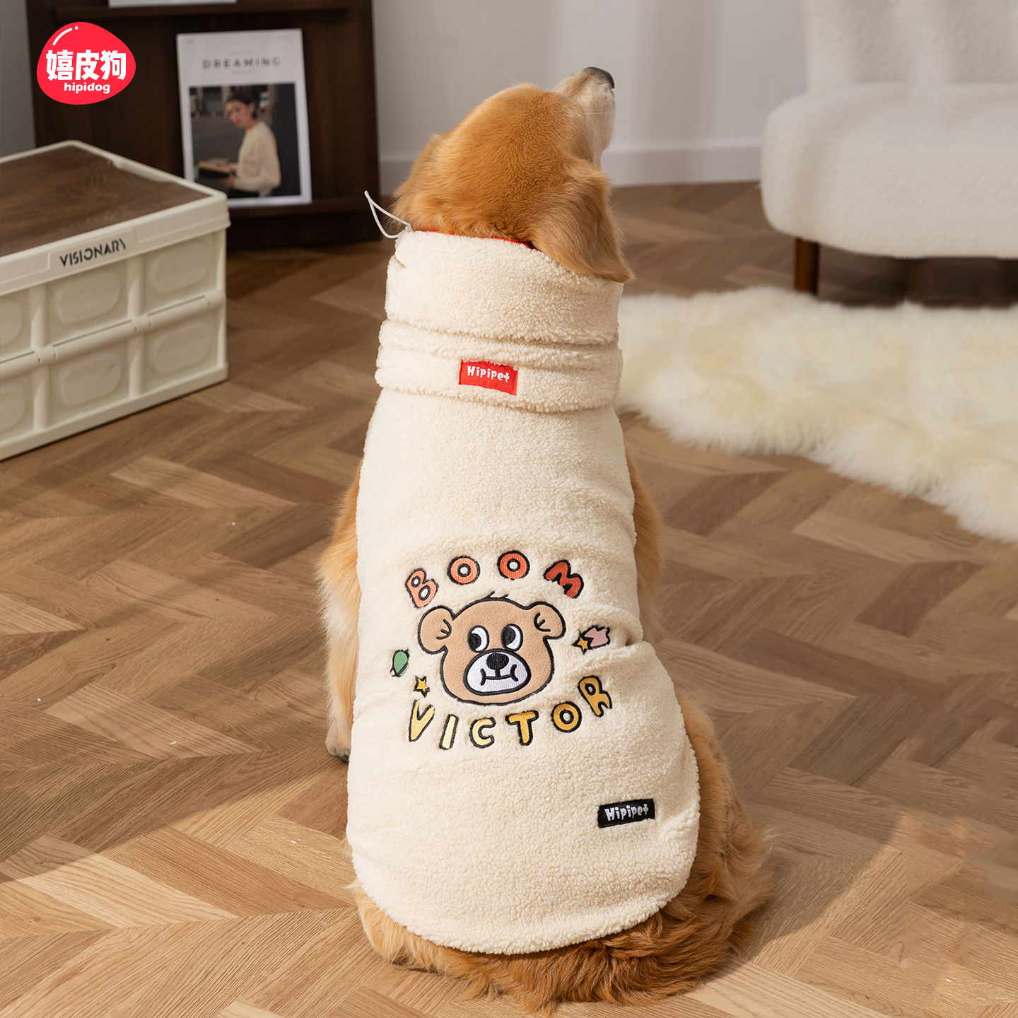 狗狗衣服冬装2025新款秋金毛边牧萨摩耶拉布拉多宠物中大型犬衣服