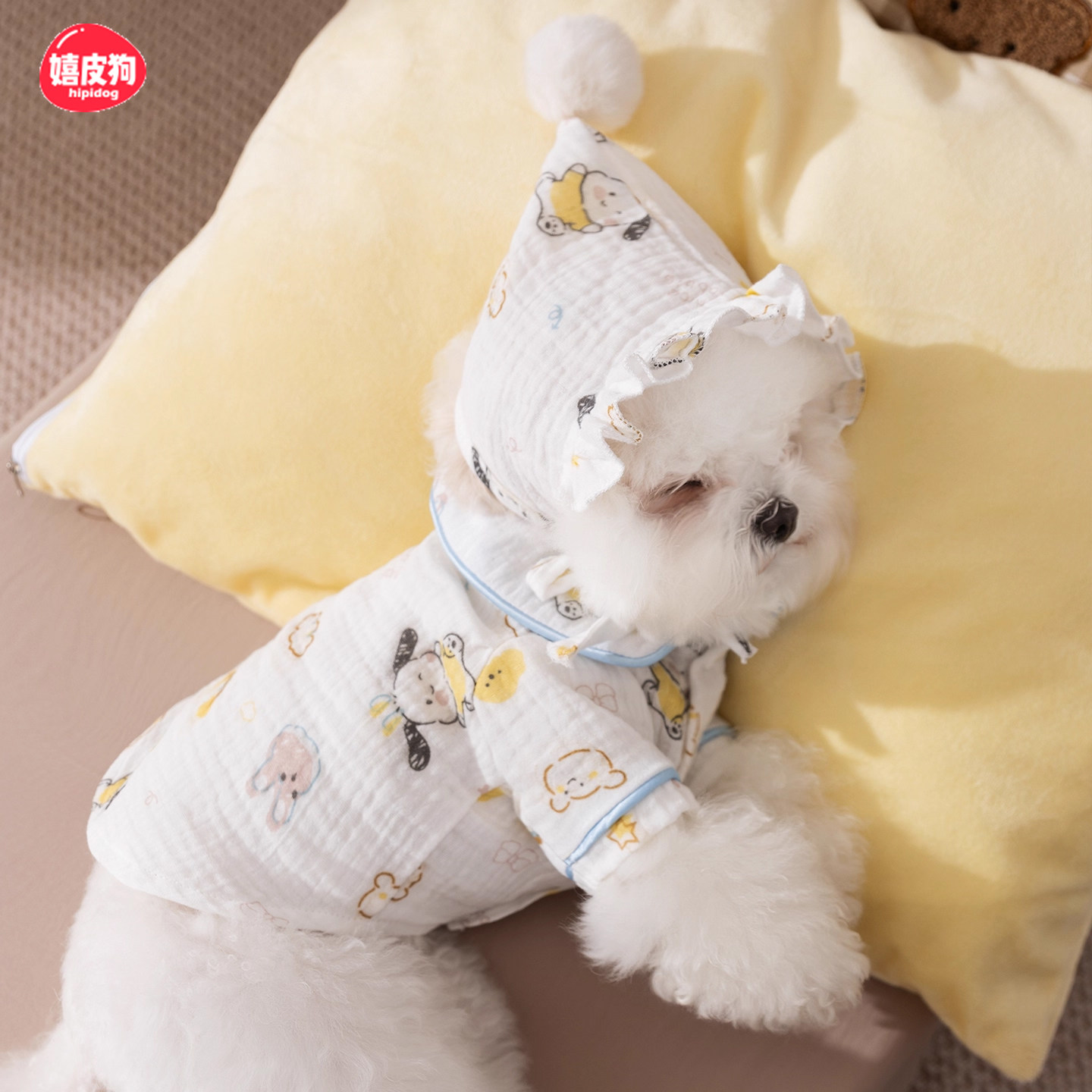 嬉皮狗护肚睡衣梦幻魔法帽款