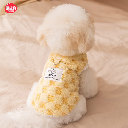 嬉皮狗棋盘格牵引超柔绒衣