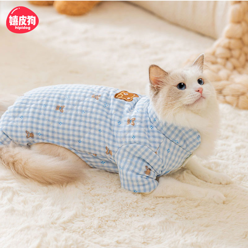 宠物狗狗衣服可爱卡通棋盘格