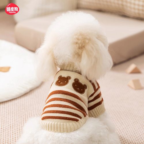 嬉皮狗独家款三只小熊秋冬毛衣
