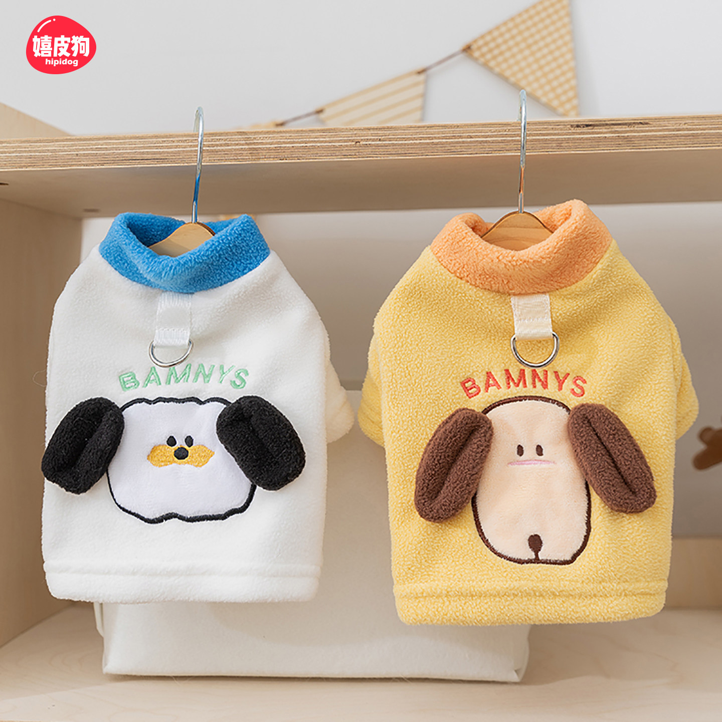 嬉皮狗小狗狗衣服春秋款比熊雪纳瑞约克夏宠物绒衣小型犬包肚衣服