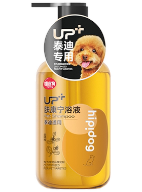 狗狗药浴皮肤病真菌布偶除螨去皮屑泡澡柯基法斗专宠沐浴露肤康宁