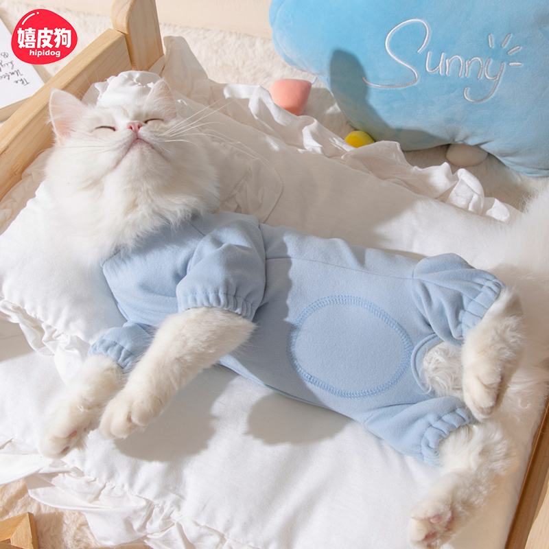 猫咪护肚衣自由无束缚舒适防着凉