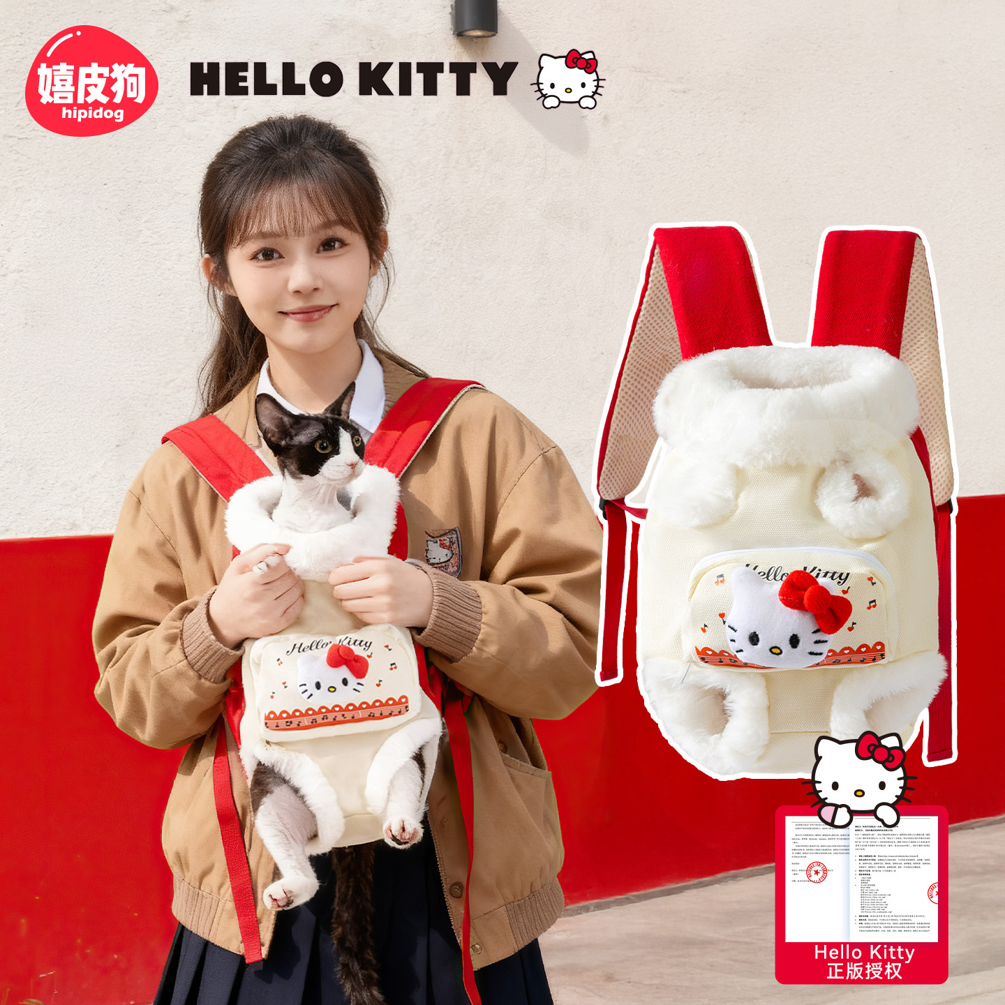 猫咪外出双肩包便携胸背带宠物背包猫包背猫神器小狗携带胸前狗包