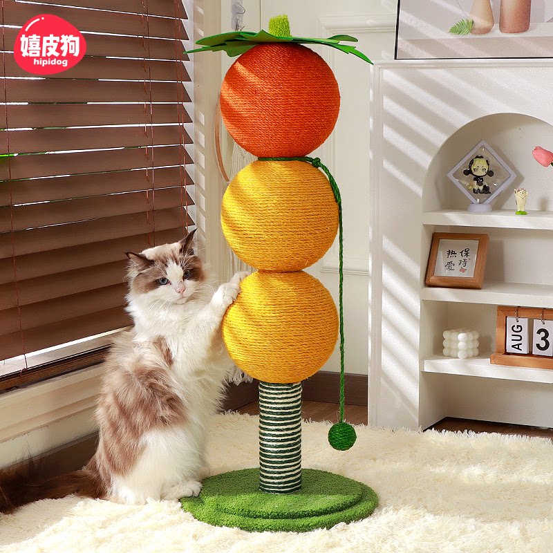 嬉皮狗|剑麻糖葫芦猫抓柱图片