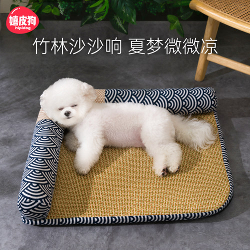 【秒变空调】剑麻藤席自然凉感