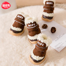 狗狗鞋 子 子小型犬不掉脚套宠物比熊泰迪雪地靴冬加厚猫咪小狗棉鞋