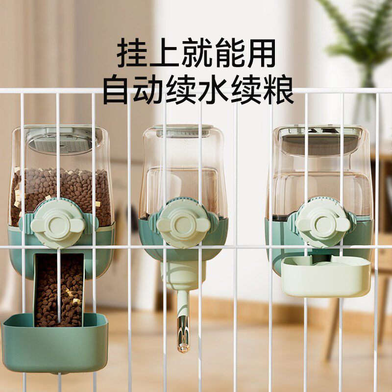 宠物挂式饮水机自动喂食器不湿嘴图片