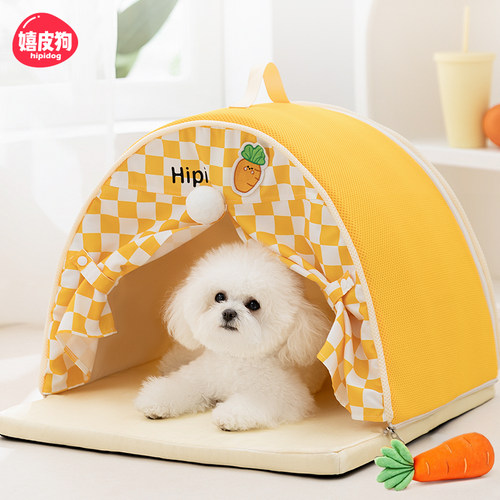 狗窝狗帐篷四季通用狗屋睡觉的窝两用小型犬比熊猫窝夏天宠物用品 - 封面