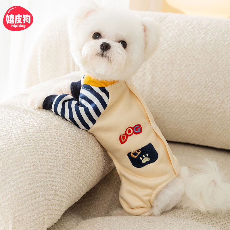 嬉皮狗可爱卡通拼接四脚卫衣