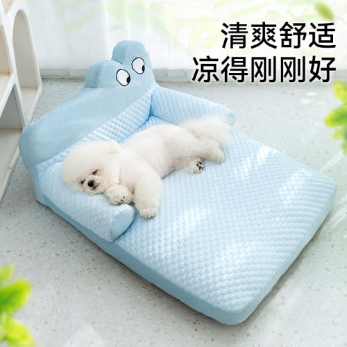 嬉皮狗宠物大眼萌沙发窝