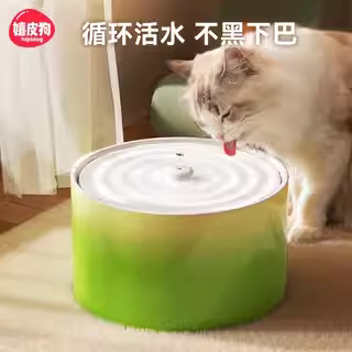 陶瓷猫咪饮水机自动循环不黑下巴