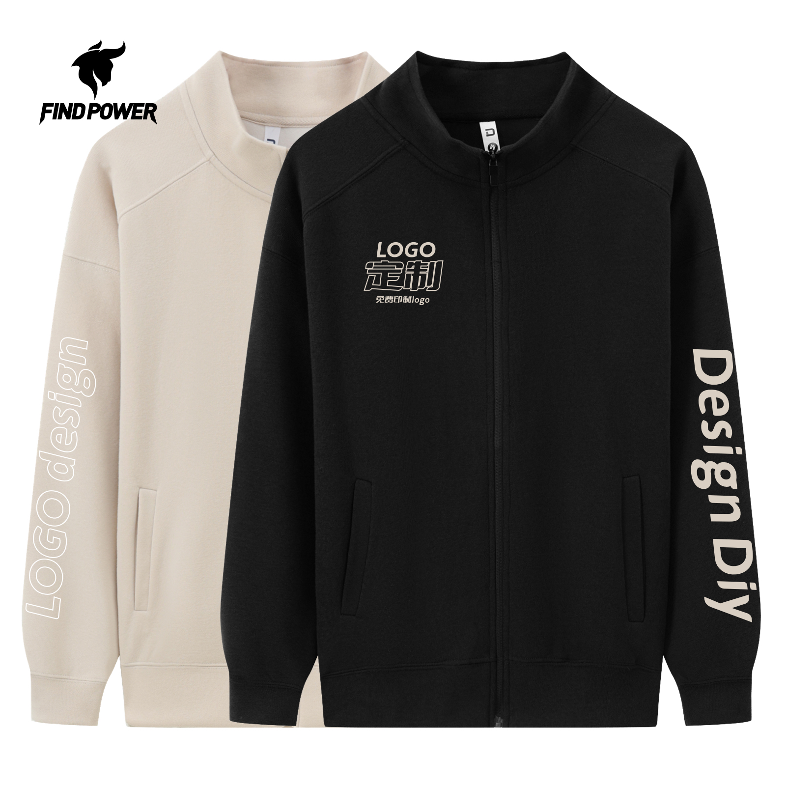 立领卫衣定制印logo团体服装外套运动上衣工装订制健身教练工作服