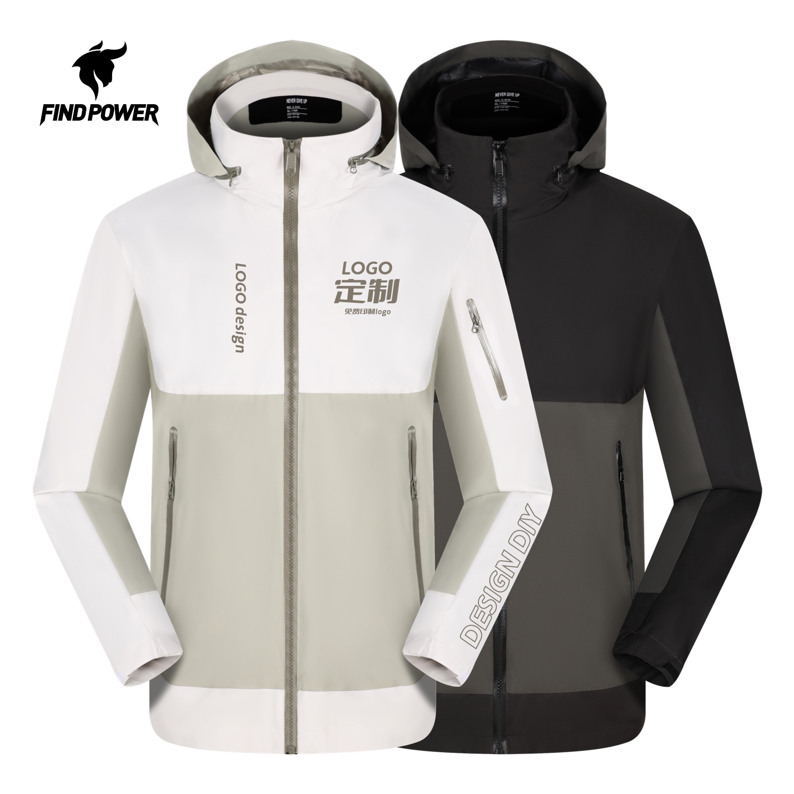 冲锋衣定制印logo高领连帽男