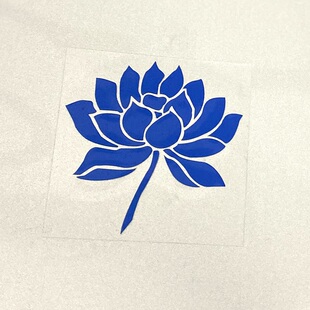 蓝莲花贴纸 笔记本贴纸 行李箱贴纸 吉他贴纸 车贴个性反光贴纸