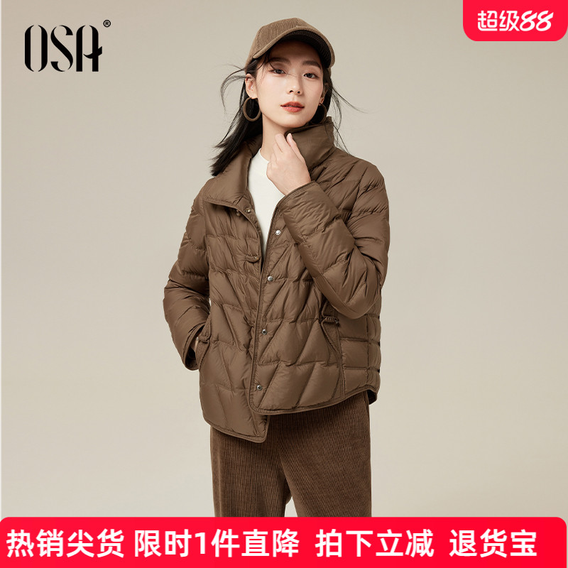 欧莎新中式盘扣羽绒服