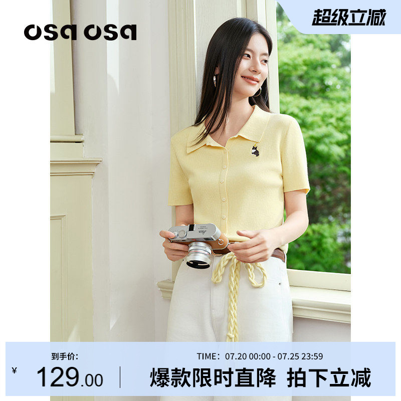 OSA欧莎学院风翻领短袖针织毛衫女装夏季新款猫咪刺绣套头T恤上衣