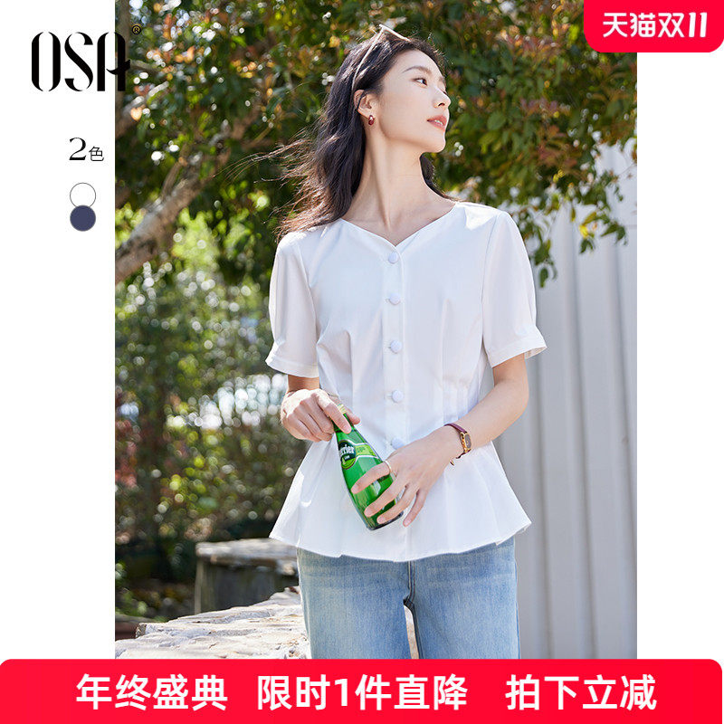 【小蛮腰衬衫】OSA欧莎法式衬衬衫