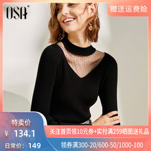 欧莎半高领黑色打底衫长袖春秋女2020新款秋装薄款上衣百搭针织衫
