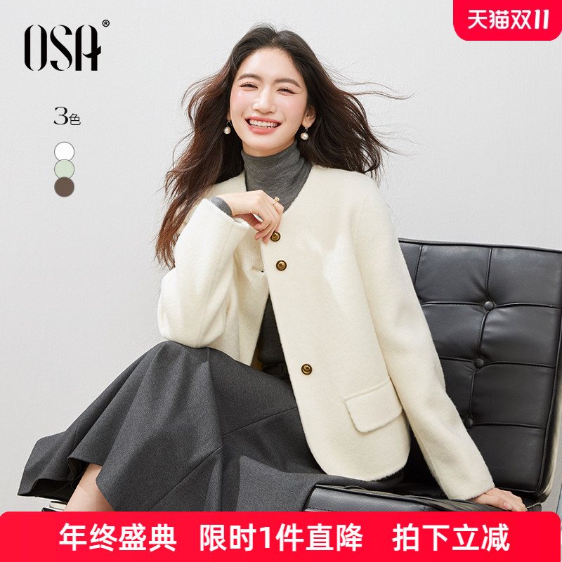 OSA欧莎圆领短款毛呢大衣女2025冬季新款小个子宽松含绵羊毛外套