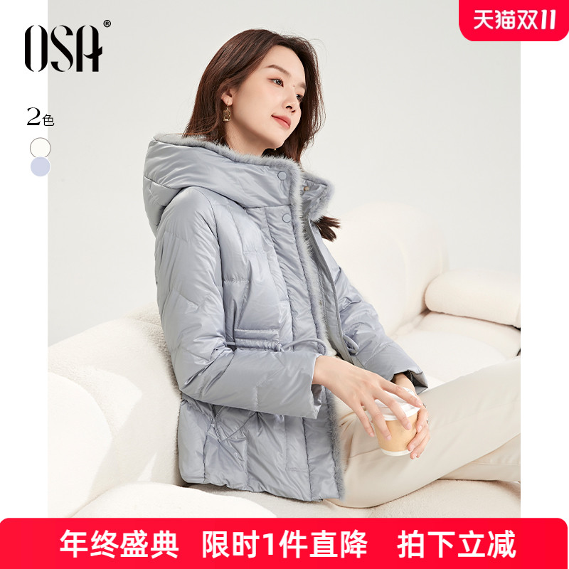 轻薄短款白鸭绒外套OSA小香风
