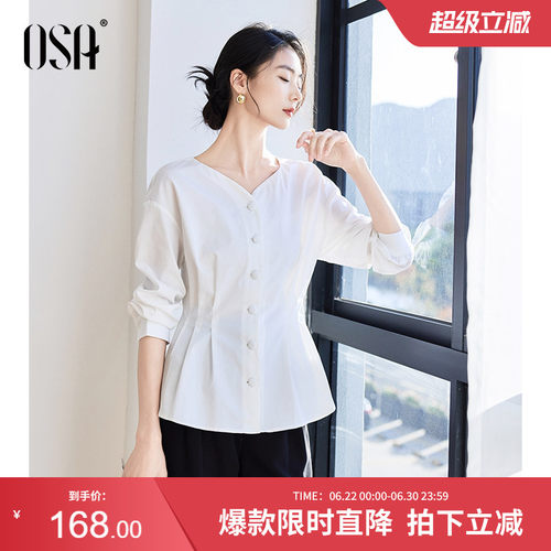 OSA长袖衬衫收腰显瘦设计感小众