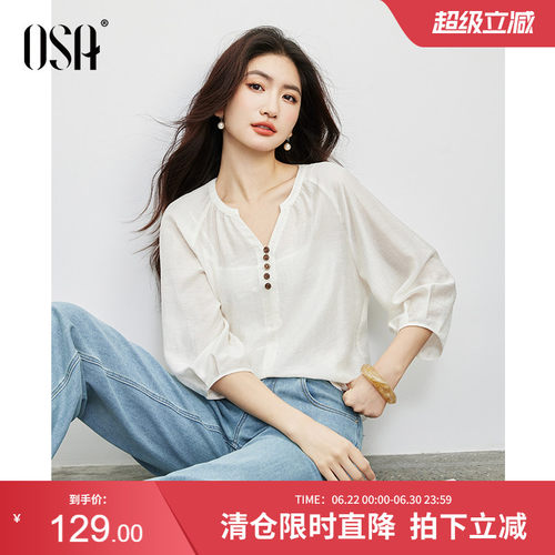 OSA欧莎法式V领七分袖衬衫女2025秋季新款宽松慵懒感轻薄衬衣上衣