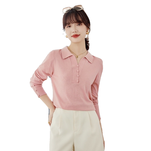 OSA欧莎 粉色Polo领针织衫毛衣女冬装2024年新款打底衫内搭上衣