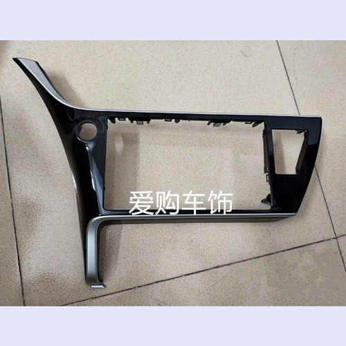 卡拉罗cd面板导航面板中控面框